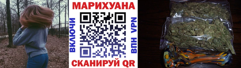 Бошки Шишки OG Kush  Бузулук 